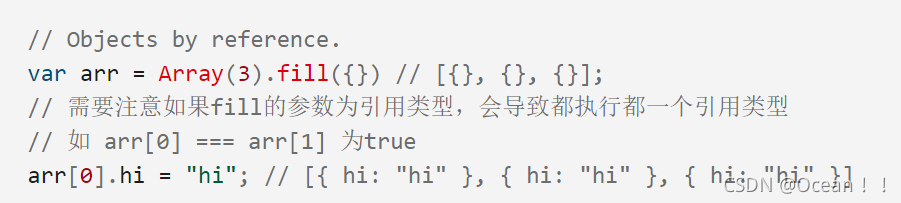 JavaScript中二维数组的创建技巧