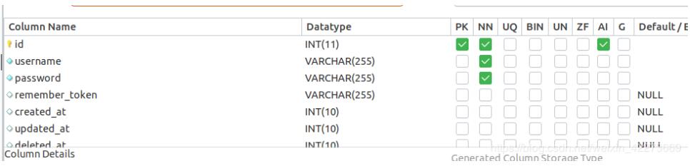 Laravel 自带的Auth验证登录方法