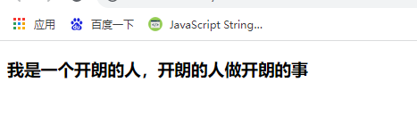 vue全局过滤器概念及注意事项和基本使用方法