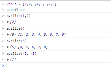 JavaScript之Array常见的方法详解