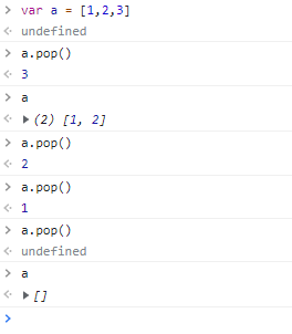 JavaScript之Array常见的方法详解