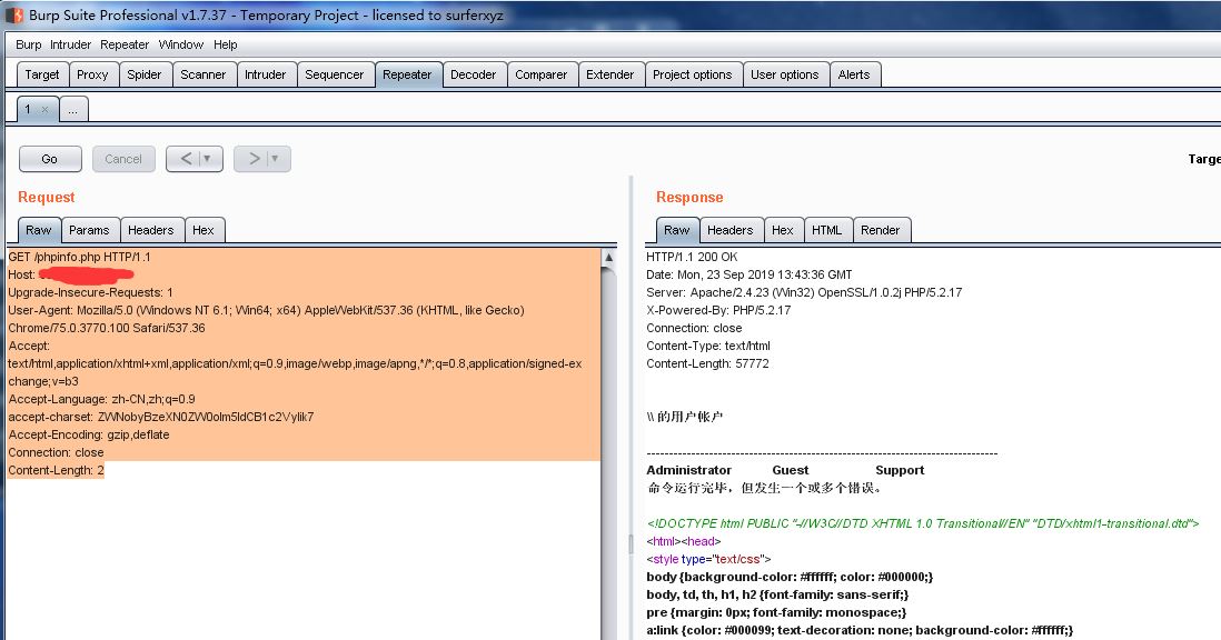 phpstudy后门rce批量利用脚本的实现