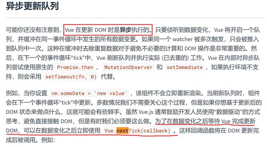 Element实现动态表格的示例代码