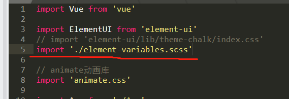 基于Vue结合ElementUI的换肤解决方案