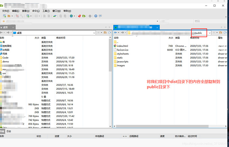 如何启动一个Vue.js项目