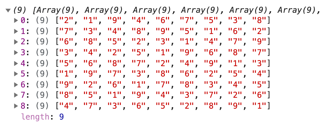 利用JavaScript做数独的完整实现过程