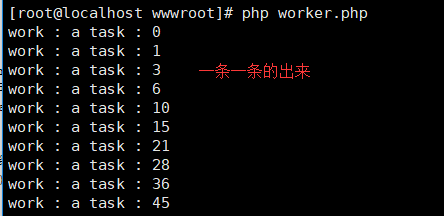 PHP pthreads v3下worker和pool的使用方法示例