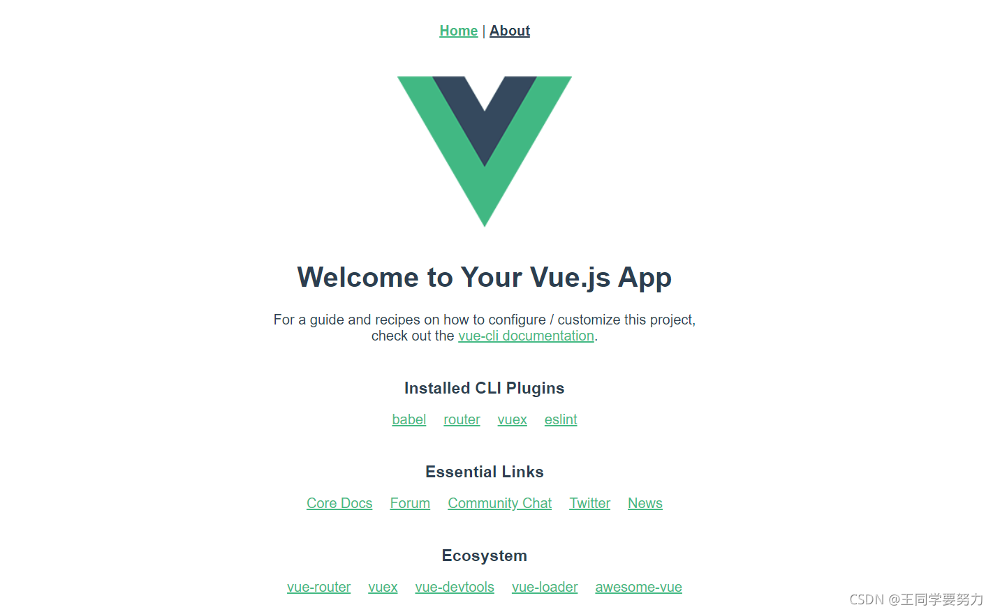 五分钟教你使用vue-cli3创建项目(新手入门)