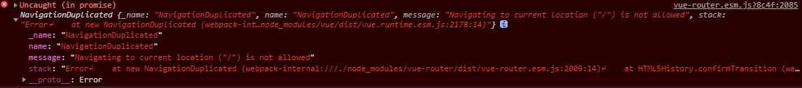 Vue-router不允许导航到当前位置(/path)错误原因以及修复方式