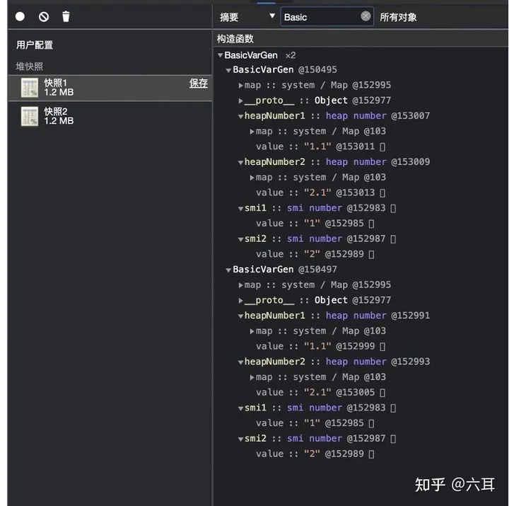 深入内存原理谈JS中变量存储在堆中还是栈中