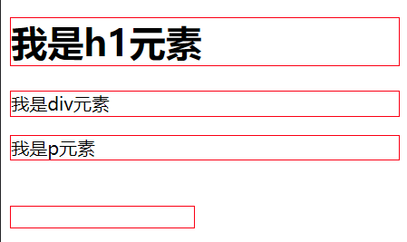 vue中自定义指令（directive）的基本使用方法