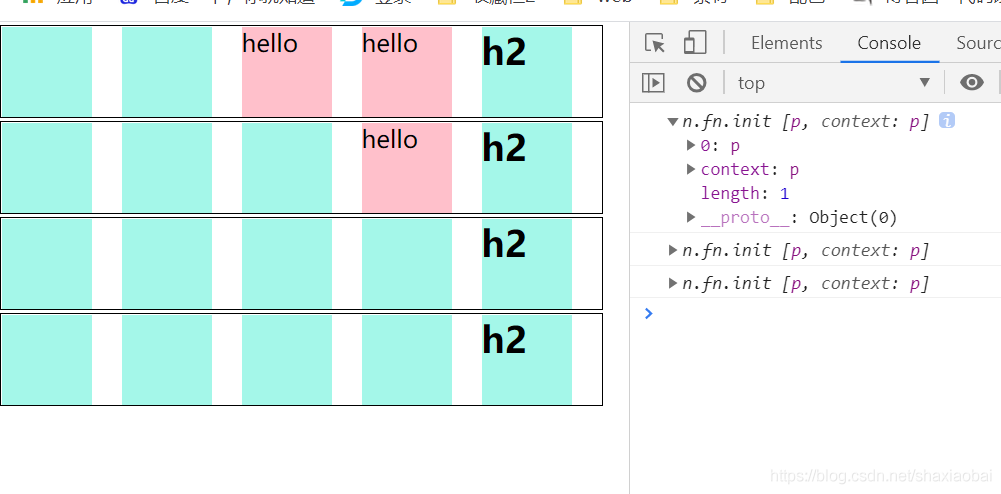 详解jQuery 链式调用