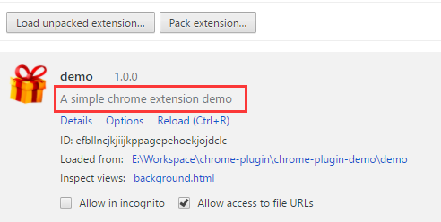 Chrome插件(扩展)开发全攻略(完整demo)