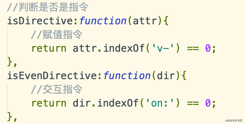 纯JS如何实现vue.js下的双向绑定功能