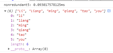 JavaScript常用数组去重实战源码