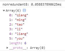 JavaScript常用数组去重实战源码