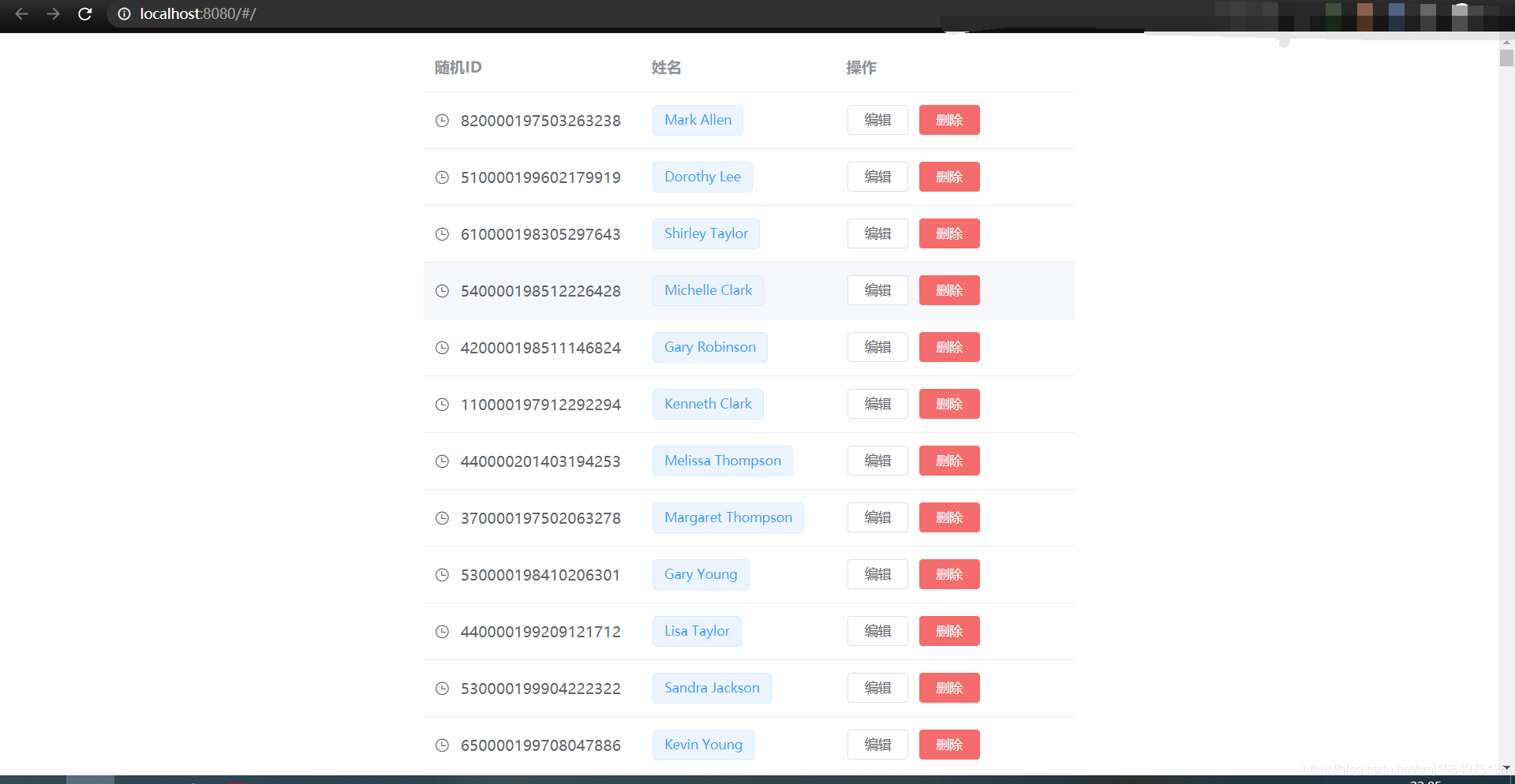 Vue项目中使用mock.js的完整步骤