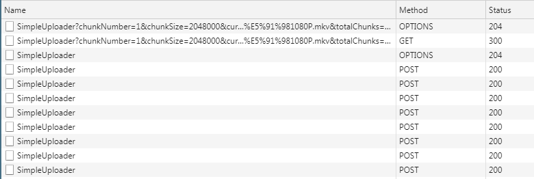 基于vue-simple-uploader封装文件分片上传、秒传及断点续传的全局上传插件功能