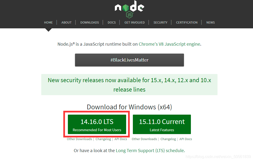 node.js安装及HbuilderX配置详解