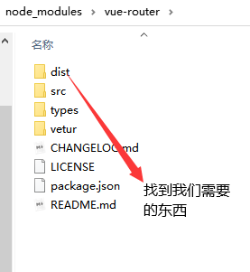 node.js安装及HbuilderX配置详解