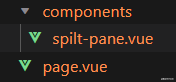 vue使用Split封装通用拖拽滑动分隔面板组件