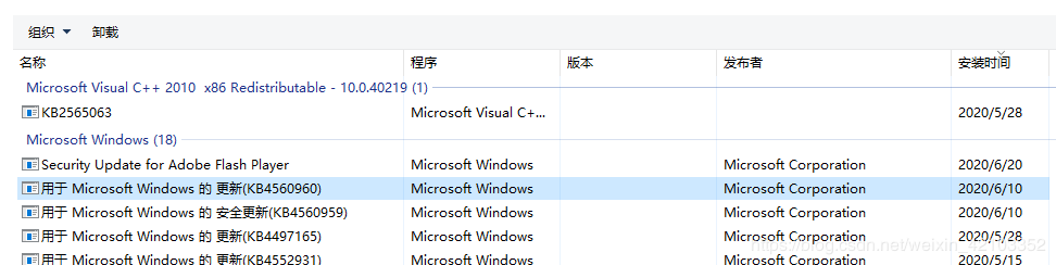 解决PhpStorm64不能启动的问题