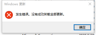 解决PhpStorm64不能启动的问题