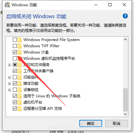 解决PhpStorm64不能启动的问题