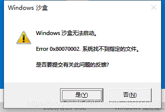 解决PhpStorm64不能启动的问题