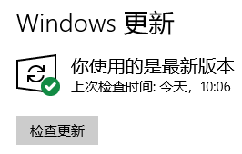 解决PhpStorm64不能启动的问题