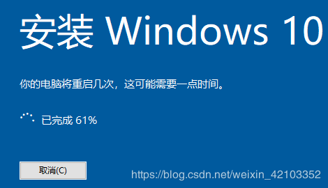 解决PhpStorm64不能启动的问题