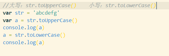 JavaScript中常用的几种字符串方法汇总（新手必看）