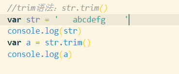 JavaScript中常用的几种字符串方法汇总（新手必看）