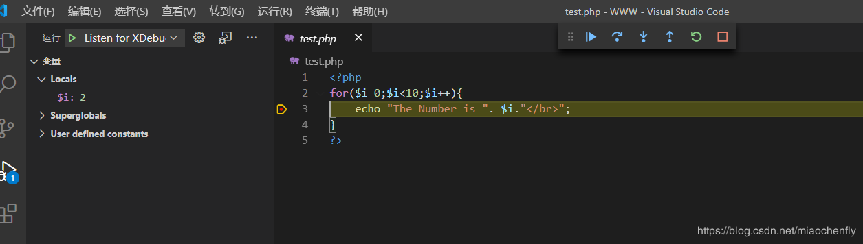 phpStudy vscode 搭建debug调试的教程详解