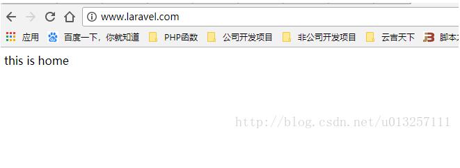 Laravel 5.4前后台分离,通过不同的二级域名访问方法