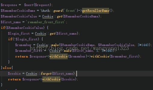 laravel 修改记住我功能的cookie保存时间的方法