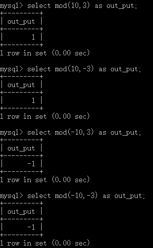 非常实用的MySQL函数全面总结详解示例分析教程