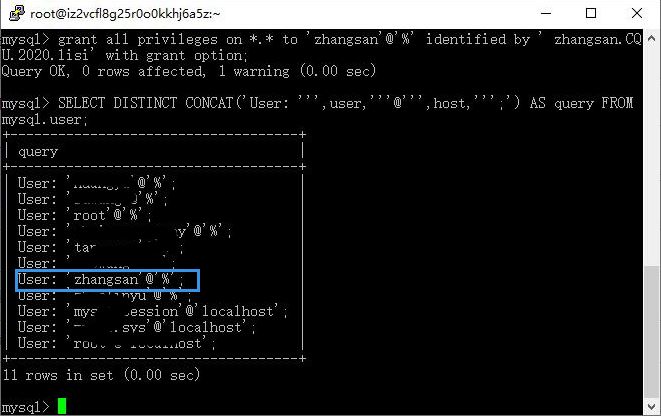 解决centos下MySQL登录1045问题