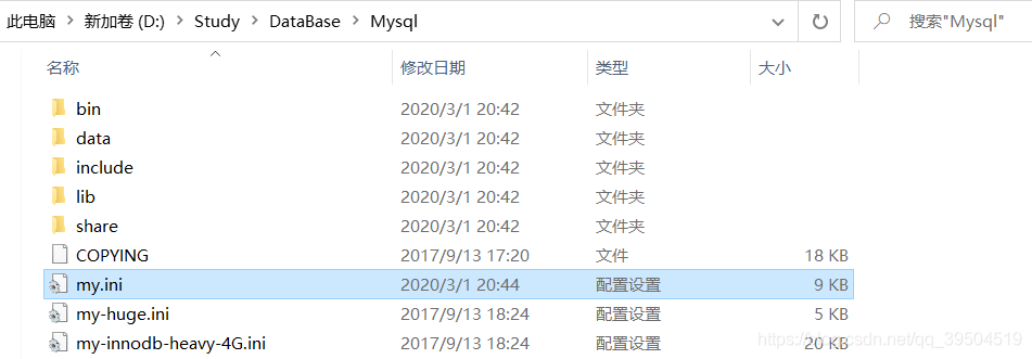 MySQL命令行操作时的编码问题详解