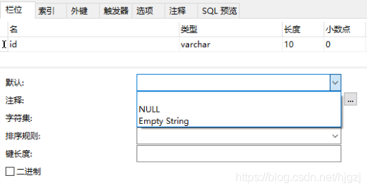 mysql数据库入门第一步之创建表