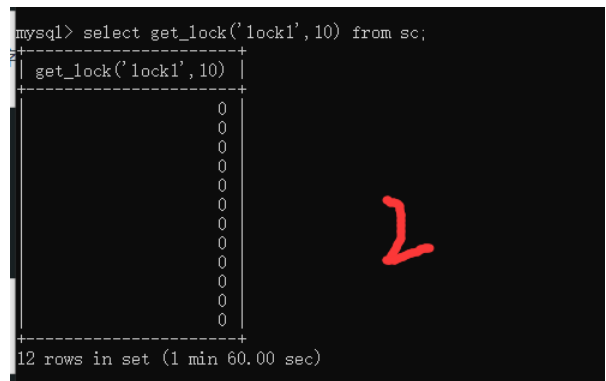 MySQL时间盲注的五种延时方法实现