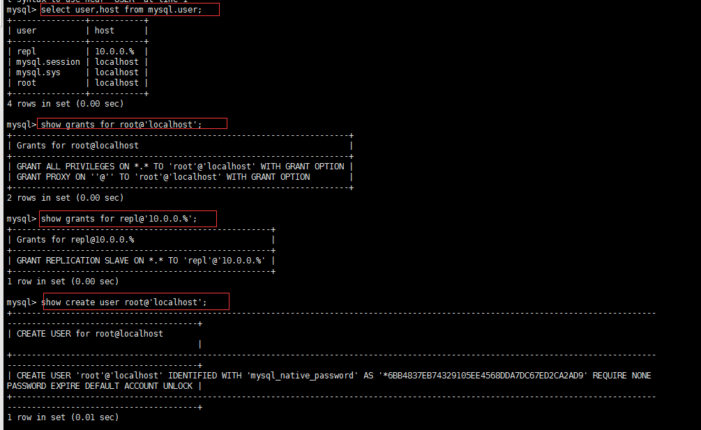 Mysql 用户权限管理实现