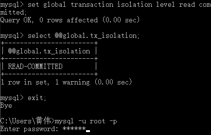 MySQL数据库事务transaction示例讲解教程