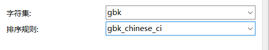 深入探究Mysql模糊查询是否区分大小写