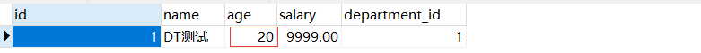 MySql批量插入时如何不重复插入数据