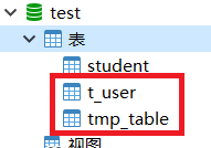 MySQL快速插入一亿测试数据