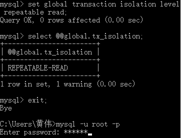 MySQL数据库事务transaction示例讲解教程