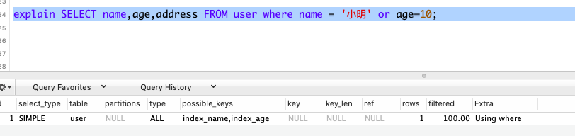 浅谈mysql增加索引不生效的几种情况