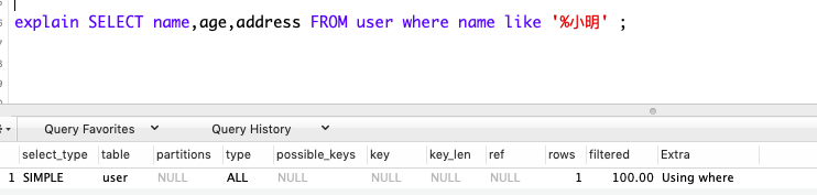 浅谈mysql增加索引不生效的几种情况