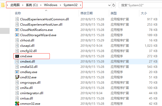 MySQL在Windows中net start mysql 启动MySQL服务报错 发生系统错误解决方案